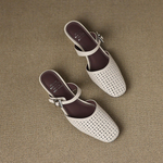 EDITH | Perforated Mary Jane Mules