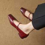 SORCHA | Square-Toe Woven Mary Jane Flats