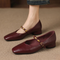 CLODAGH | Square-Toe Mary Jane Flats