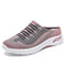 Lina | Breathable Mesh Slip-On Mule Trainers